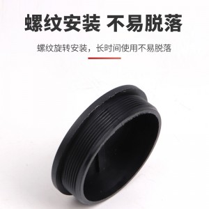 安捷宝 公制尼龙防水堵头M12-M70旋入式防水防尘塑料密封孔塞闷盖