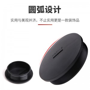 安捷宝 带螺母防水堵头M型尼龙孔塞塑料闷盖堵孔塞螺纹接头闷盖