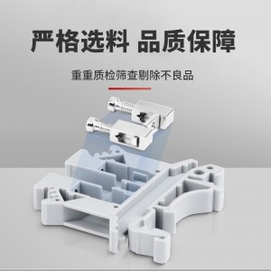 安捷宝 UK2.5B导轨式接线端子排uk-2.5N/1.5N/3N/6N/10N/16N/35N