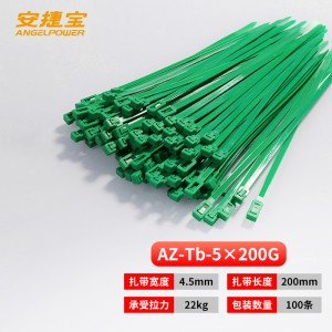 绿5×200（100条/包）/AZ-Tb-5×200G