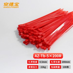 红5×200（100条/包）/AZ-Tb-5×200R