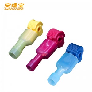 安捷宝T型接线端子免剥线家用筒灯快接头t形灯具并线接线神器卡子