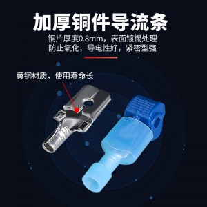 安捷宝T型接线端子免剥线家用筒灯快接头t形灯具并线接线神器卡子