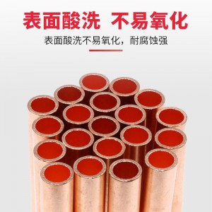 安捷宝 GT紫铜管快速接线端子连接管压接并线铜鼻子电线电缆快接头接线器GL铝管对接端子直通管接线神器 GT1.5  2000只/包