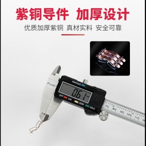 安捷宝 按压式电线连接器SPL拼接式电线快接头接线器对接接头一二三四五进12345出彩色快速接线端子 二进四出 SPL-42橙蓝 25个/包