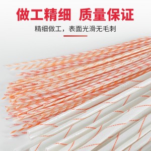 安捷宝 2.5kv黄蜡管绝缘套管2500v耐压加厚阻燃耐高温玻璃纤维管电工电线电缆保护套1-60mm 直径1（1米/根 1000根/包） 白底红条