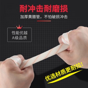 安捷宝 2.5kv黄蜡管绝缘套管2500v耐压加厚阻燃耐高温玻璃纤维管电工电线电缆保护套1-60mm 直径1（1米/根 1000根/包） 白底红条
