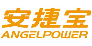 安捷宝(Angel power)官方商城